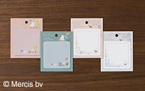 ディック・ブルーナ　第三弾　付箋