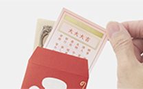 ぽち袋用おみくじカード