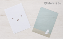 ディック・ブルーナ　下じき