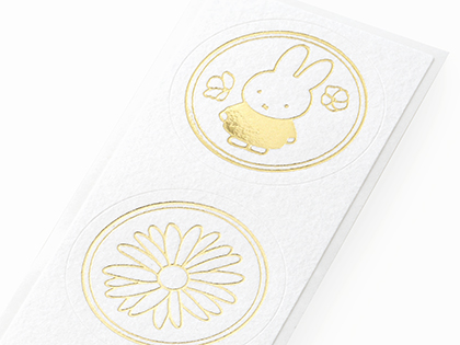 ディック・ブルーナ　第三弾　ミニメッセージ