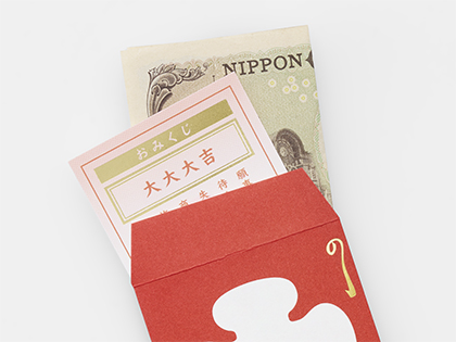 ぽち袋用おみくじカード