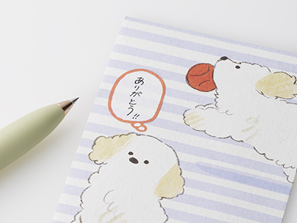 ひとことのし袋
