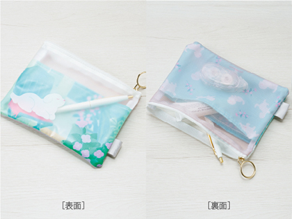 SUU第1弾　ポーチ