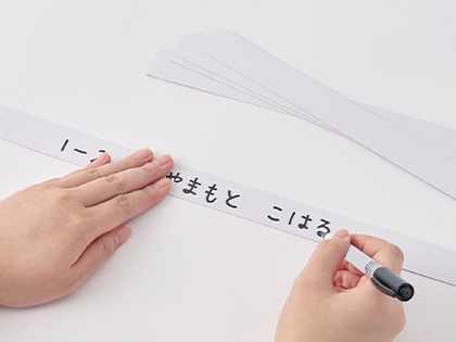 作品展示ポケット