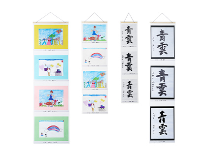 作品展示ポケット