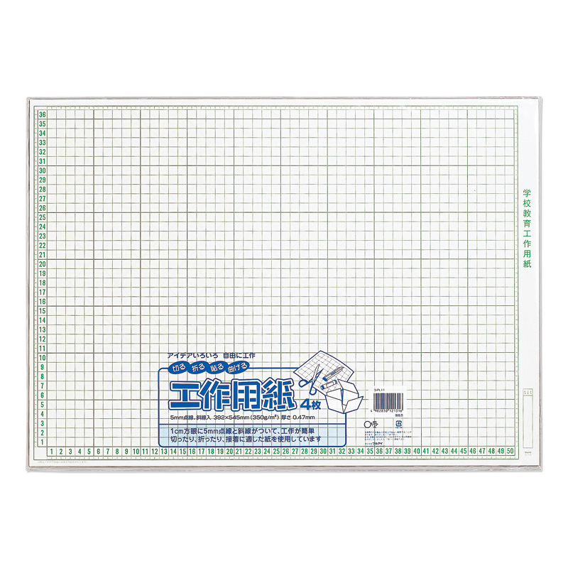 工作用紙 ＮＯ．Ｌ１１ ４枚パック コ-PL11: オフィス＆スクール｜株式会社マルアイ｜祝儀用品、封筒、包装、文具【紙製品】