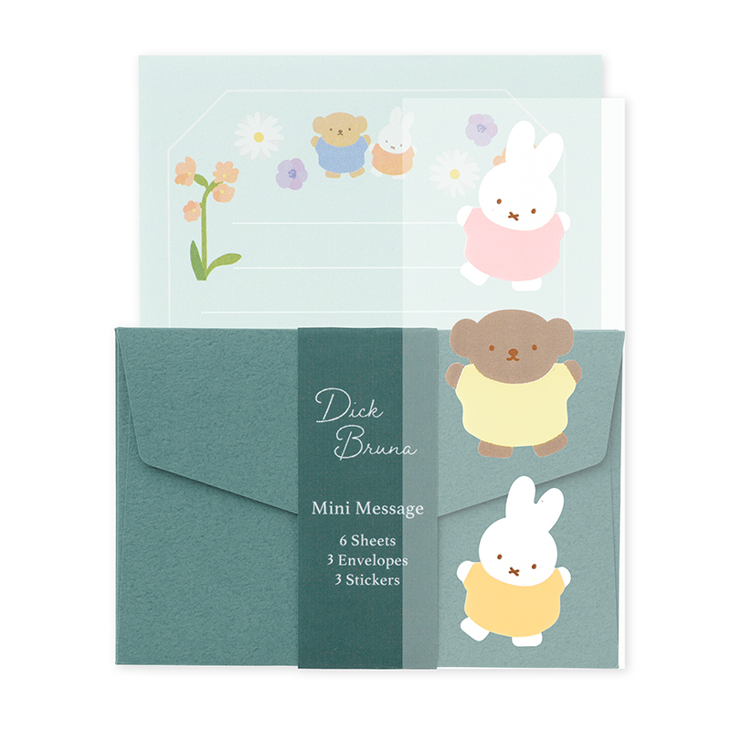 ブルーナ　ミニメッセージ　ガーデン／ブルー　レ-MY17B