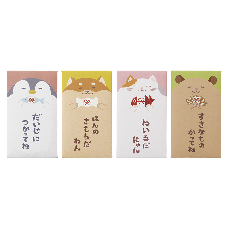 お年玉袋　笑顔柄　ノ-7807