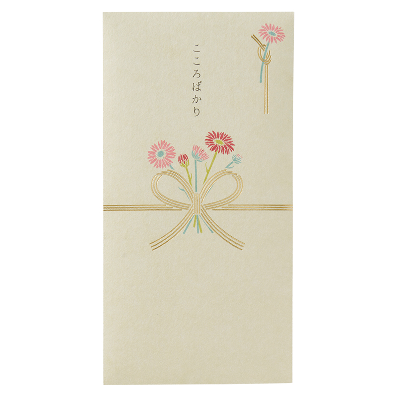 お花のご祝儀袋 ガーベラ ノ-ハナ10G: 多当・万円袋（のし袋）｜株式