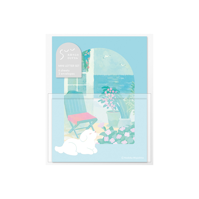 SUU ミニレター 海風と犬 レ-SU200