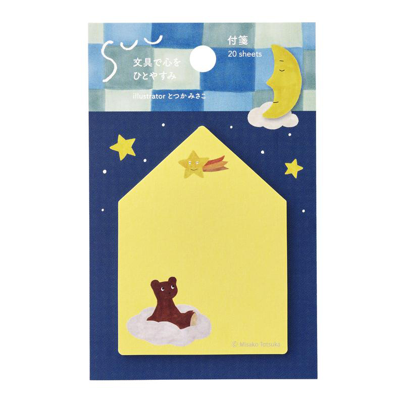 SUU 付箋 moon bear FS-SU102