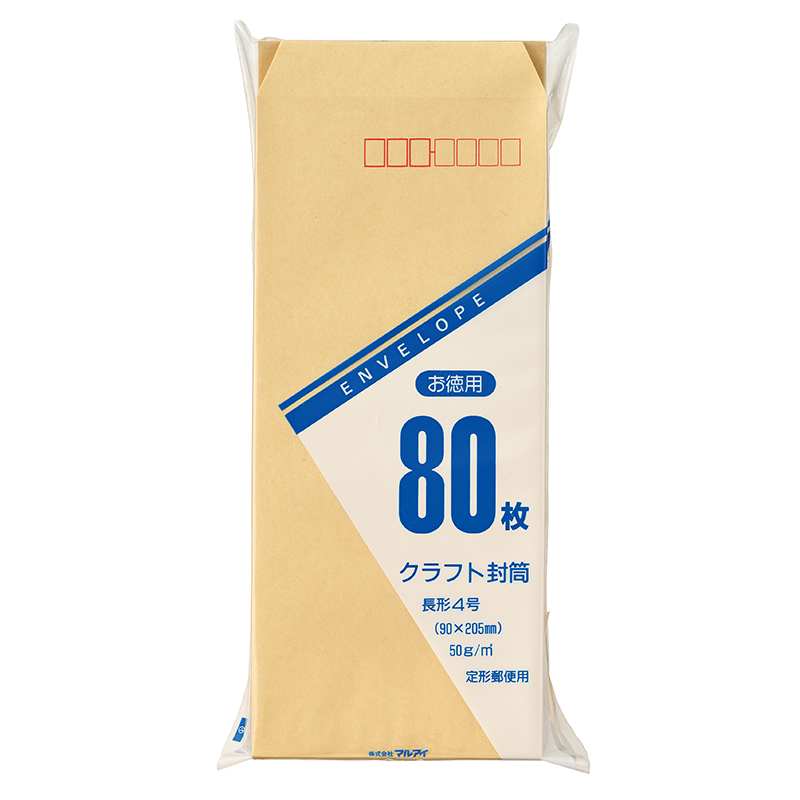 長４　５０Ｇ　８０枚入　お徳用　トク-80