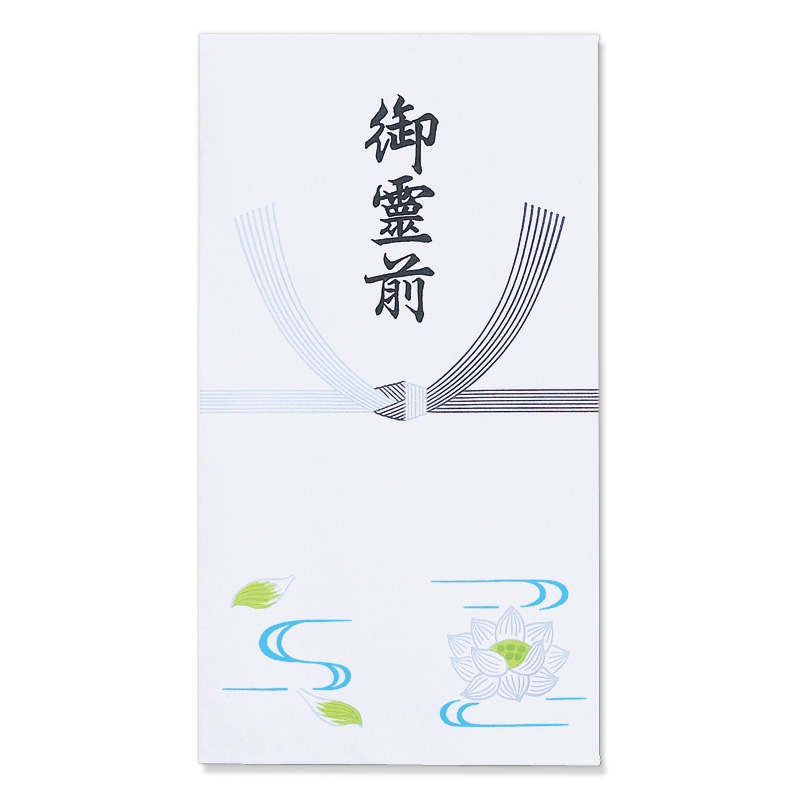 仏のし袋　Ｇ２７１　ワンタッチ　字入　ノ-G271