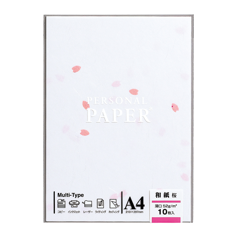 ＯＡ用紙　和紙　桜　OA-MW3
