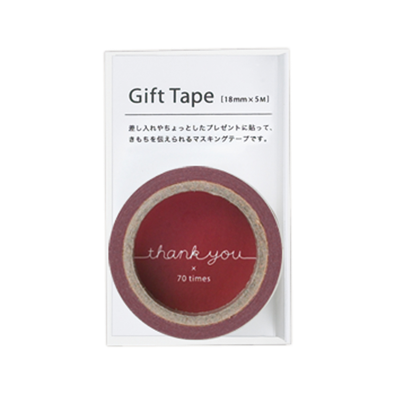 ギフトテープ　ｔｈａｎｋ　ｙｏｕ　赤　GF-MT2