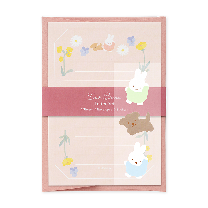 ブルーナ　レター　ガーデン／ピンク　レ-MY15P