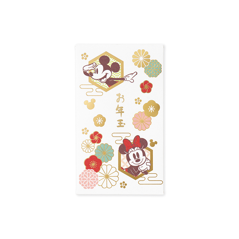 ディズニーお年玉 ぽち袋 2　ノ-D6802