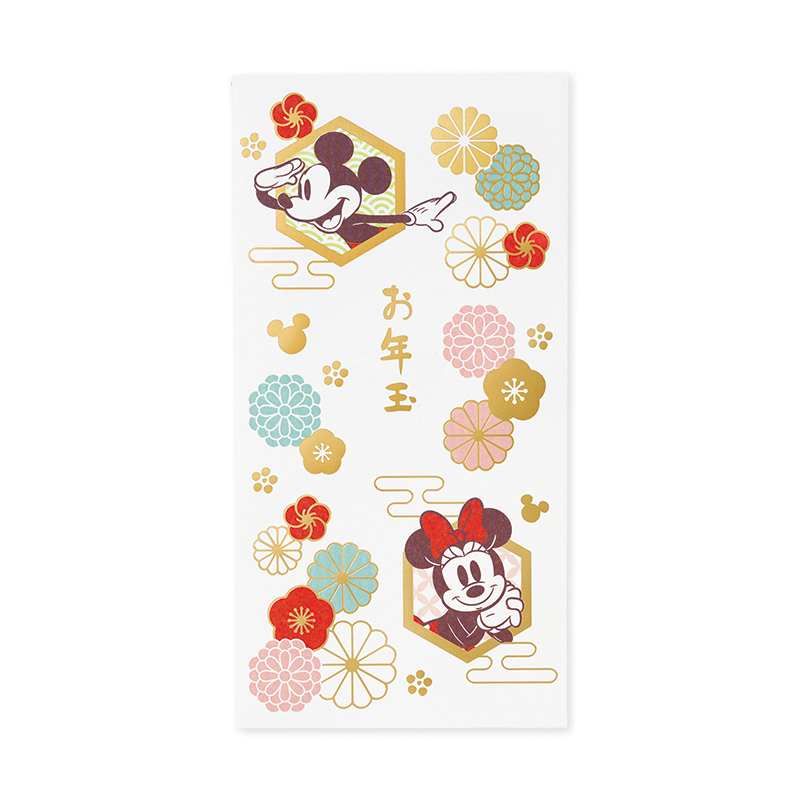 ディズニーお年玉 万円袋 2　ノ-D6822