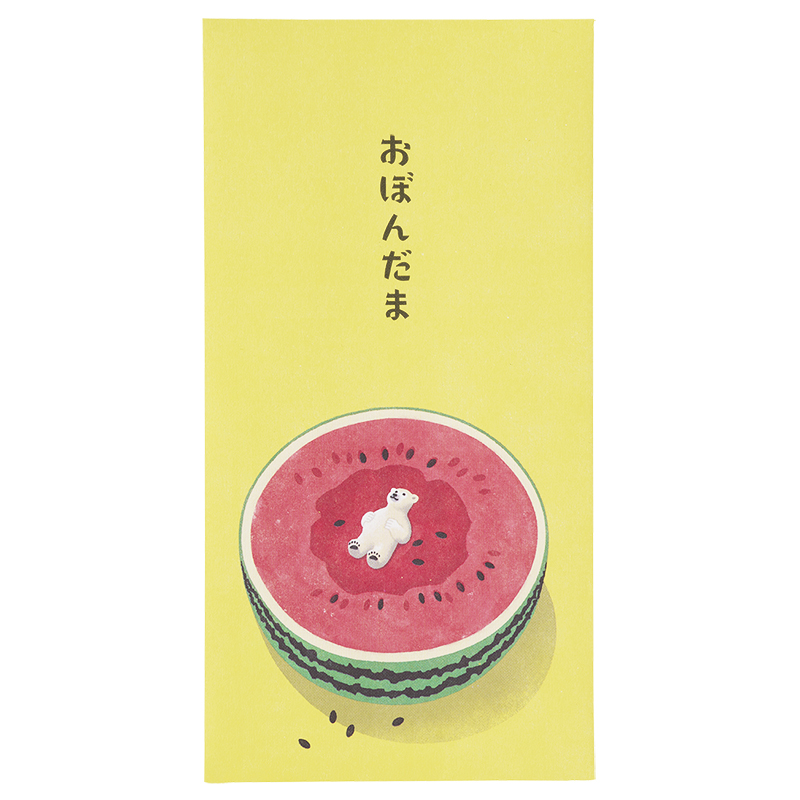 お盆玉 万円 シロクマ スイカ　ノ-ナツ5452