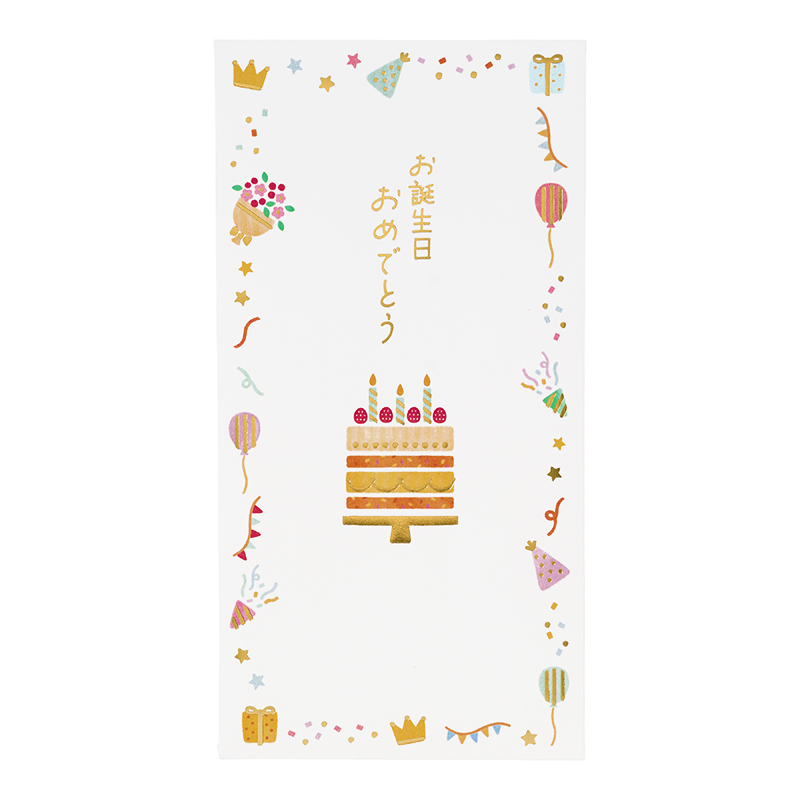 ララパーティー 誕生日祝万円 ノLL100