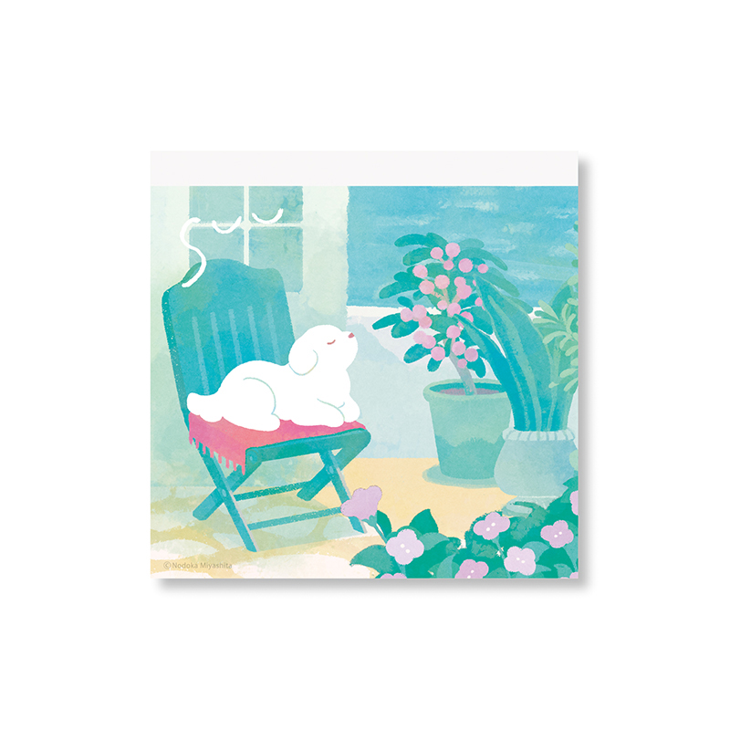 SUU　メモパッド　海風と犬　MM-SU100