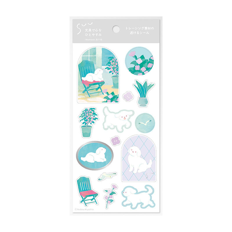 SUU　シール　海風と犬　シ-SU100