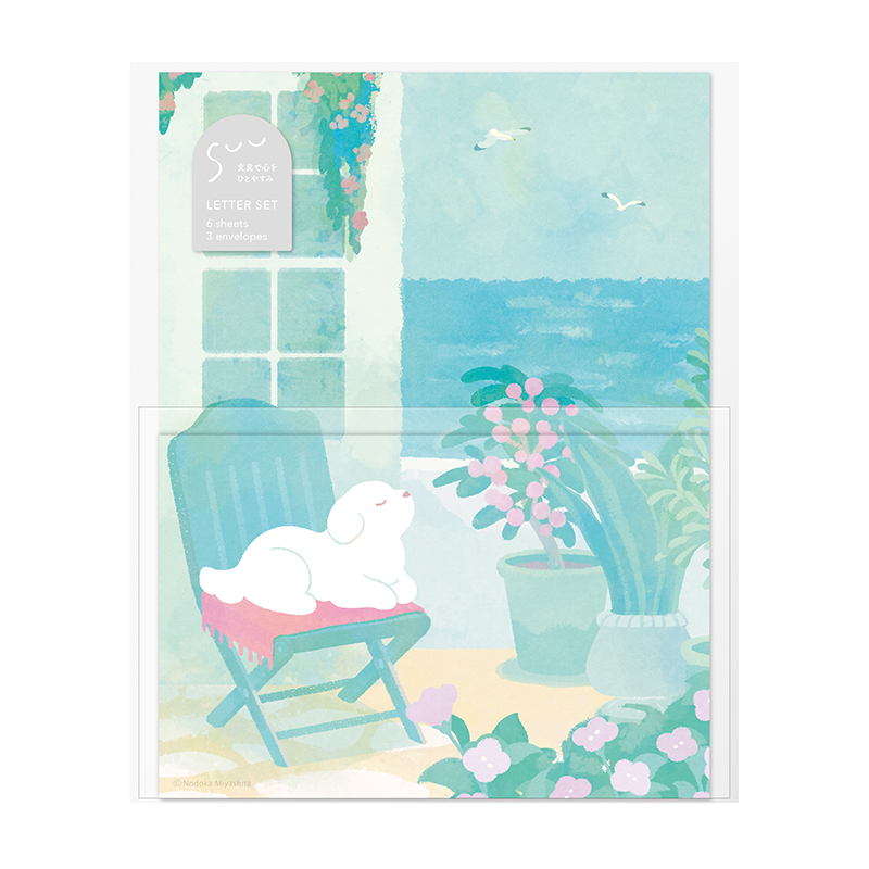 SUU　レターセット　海風と犬　レ-SU100