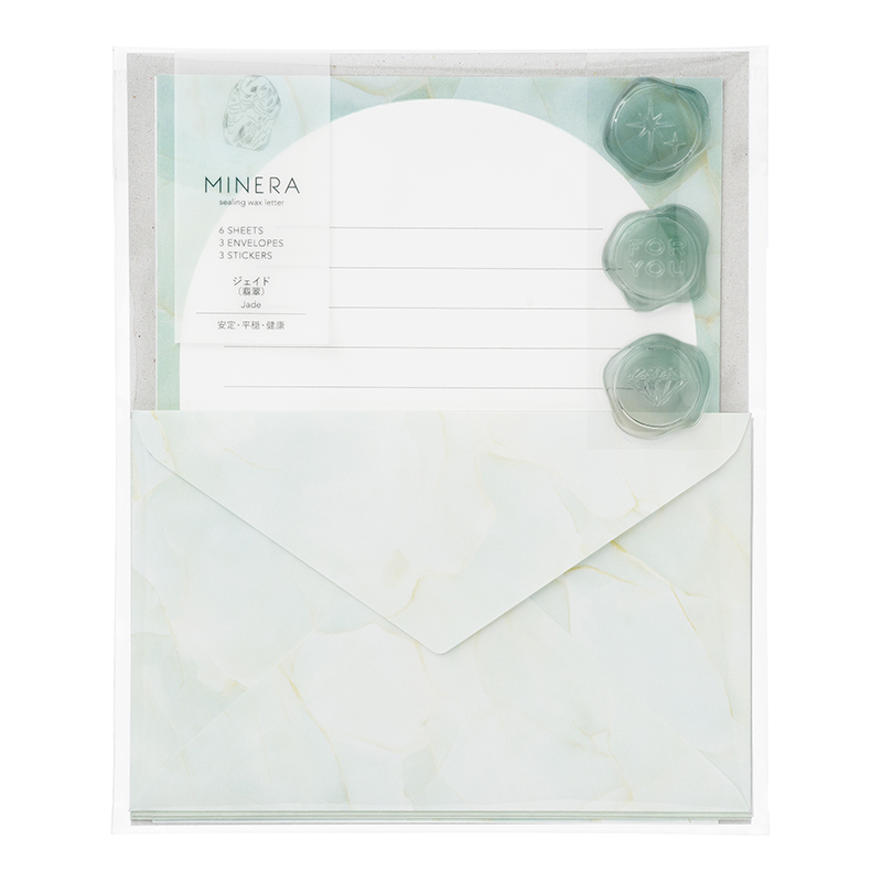 MINERAレター　ジェイド　レMN102