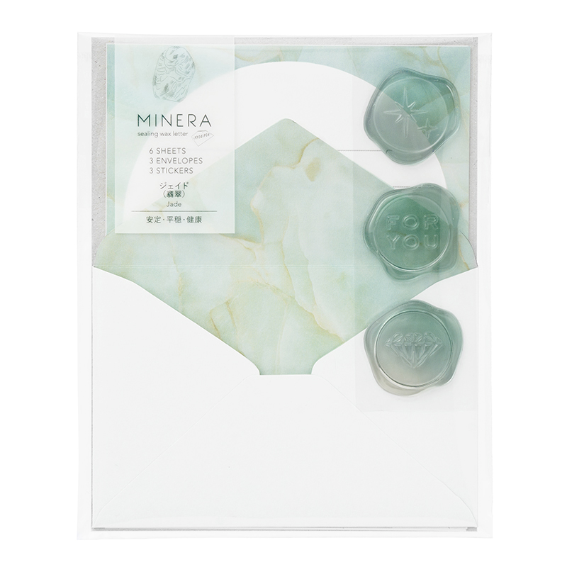 MINERAミニレター　ジェイド　レMN202