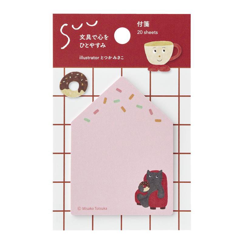 SUU　付箋　noon cat　FS-SU103