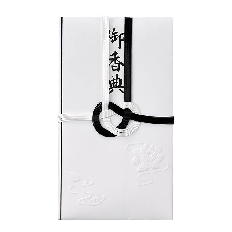 仏金封　黒白７本　御香典　キ－９２５　キ-925