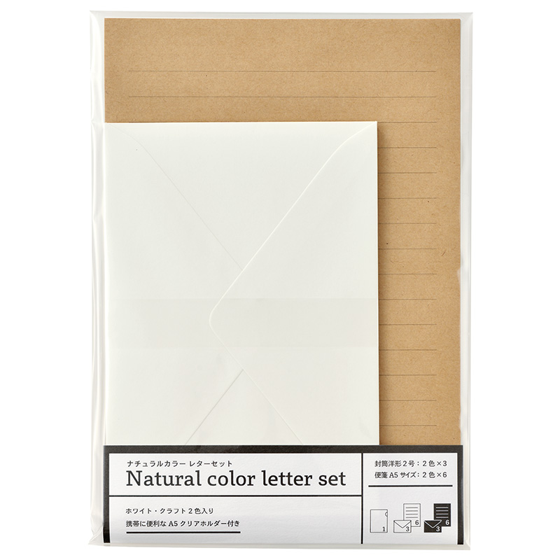 ＮＣ　ｌｅｔｔｅｒ　ｓｅｔ　１　レ-NC1