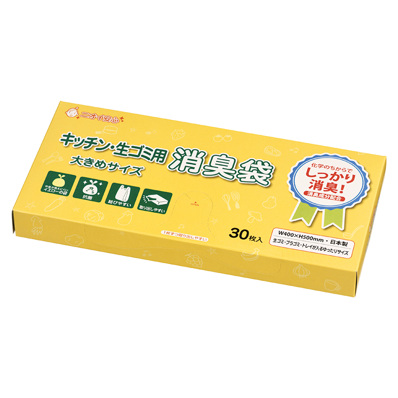 消臭袋　キッチン・生ゴミ用ＢＯＸ　シヨポリ-230