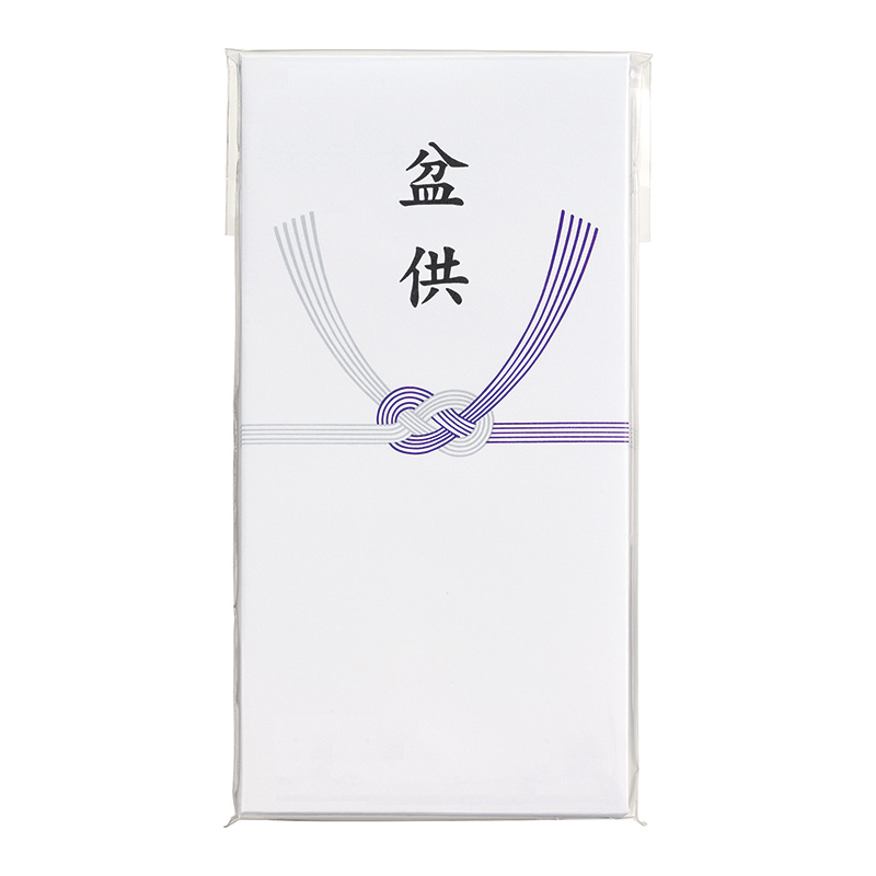 仏　万円袋　盆供　蓮葉無し　ノ-958